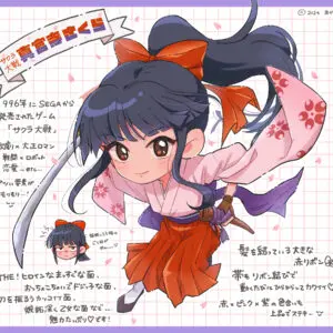 リボンが印象的なキャラクター特集！サクラ大戦・真宮寺さくら