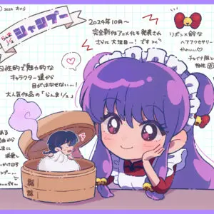 リボンが印象的なキャラクター特集！らんま1/2・シャンプー