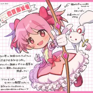 リボンが印象的なキャラクター特集！魔法少女まどか☆マギカ・鹿目
